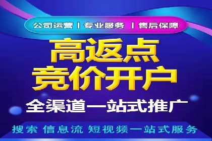 知乎信息流投放策略：精准投放，高效转化